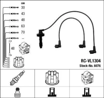 Комплект проводів запалювання VOLVO 850, C70 I, S70, V70 I 2.0/2.3/2.4 06.91-10.05 NGK 6076