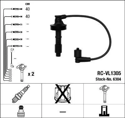 Комплект проводів запалювання VOLVO S40 I, V40 1.6-2.0 07.95-12.04 NGK 6304 (фото 1)
