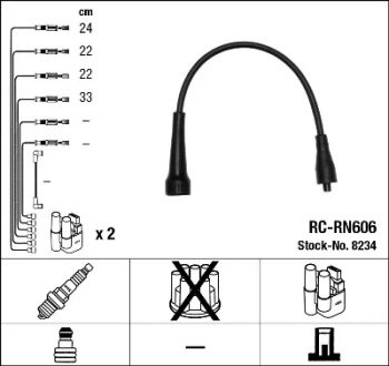 Комплект кабелів високовольтних NGK 8234