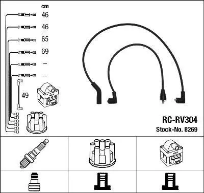Комплект проводів запалювання HONDA ACCORD III, PRELUDE II, PRELUDE III 1.8/2.0 11.83-01.92 NGK 8269 (фото 1)