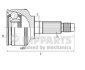 ШРУС NIPPARTS J2825110 (фото 1)