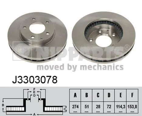 Диск гальмівний MAZDA MPV, XEDOS9 2.0I,2.0TDI 16V 93.07-,02.07- -ua NIPPARTS J3303078 (фото 1)