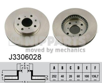 Диск гальмівний ПЕРЕДН SUZUKI SWIFT 05-. SPLASH 08-. OPEL AGILA 08- -ua NIPPARTS J3306028