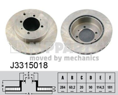 Диск гальмівний ЗАДН MITSUBISHI FTO,GALANT 1.8I-2.5I 16V 92.11-,96.10- -ua NIPPARTS J3315018