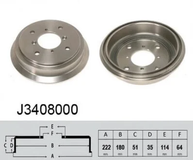 Барабан тормозной SUZUKI SWIFT SF310, SF310H 1.0-1.3I 91.09-,94.10- NIPPARTS J3408000