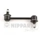 Тяга / Стійка стабілізатора NIPPARTS J4890516 (фото 1)