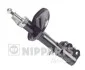 Амортизатор підвіски NIPPARTS J5510301G (фото 1)
