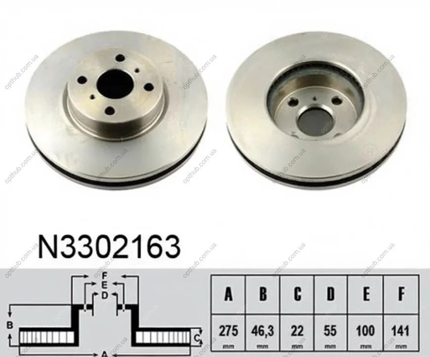 Диск гальмівний TOYOTA YARIS 1.0I 12V 06.01- -ua NIPPARTS N3302163 (фото 1)