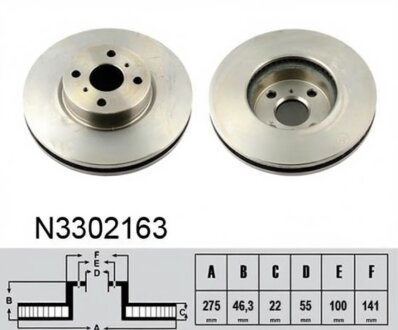 Диск гальмівний TOYOTA YARIS 1.0I 12V 06.01- -ua NIPPARTS N3302163