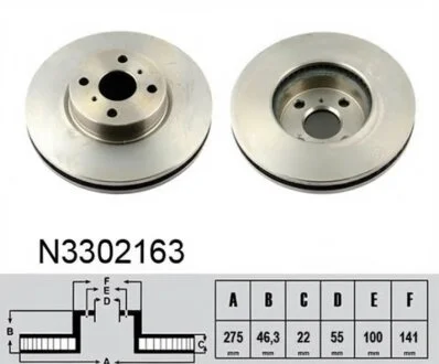 Диск тормозной TOYOTA YARIS 1.0I 12V 06.01- NIPPARTS N3302163