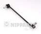 Тяга / Стойка стабилизатора NIPPARTS N4960917 (фото 1)