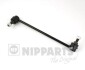 Тяга / Стойка стабилизатора NIPPARTS N4961035 (фото 1)