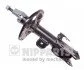 Амортизатор підвіски NIPPARTS N5502100G (фото 1)