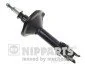 Амортизатор підвіски NIPPARTS N5507010G (фото 1)