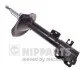 Амортизатор підвіски NIPPARTS N5521026G (фото 1)
