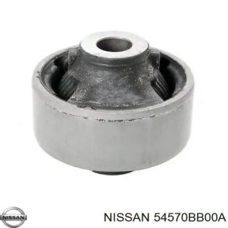 Сайлентблок важеля задній NISSAN 54570BB00A