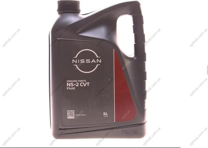 Олива NISSAN KE90999945 (фото 1)