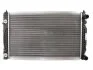 Радіатор охолодження AUDI, VW (вир-во Nissens) NISSENS 60229 (фото 1)
