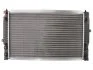 Радіатор охолодження AUDI, VW (вир-во Nissens) NISSENS 60229 (фото 2)