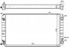 Радіатор охолоджування AUDI A8 AUT. 94- NISSENS 60239 (фото 5)
