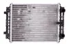 Радіатор охолоджування AUDI A 4 / S 4 (B8) (07-), AUDI Q5 / SQ5 (8R) (08-) 3.0 TFSI|AUDI Q5 / SQ5 (8R) (-ua NISSENS 60351 (фото 1)