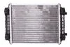 Радіатор охолоджування AUDI A 4 / S 4 (B8) (07-), AUDI Q5 / SQ5 (8R) (08-) 3.0 TFSI|AUDI Q5 / SQ5 (8R) (-ua NISSENS 60351 (фото 2)
