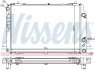 Радіатор NISSENS 60467A (фото 1)