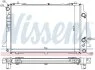Радиатор NISSENS 60467A (фото 4)