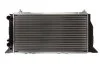 Радіатор охолодження AUDI 80/90 (B3) (86-) (вир-во Nissens) NISSENS 60487 (фото 1)