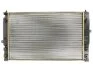 Радіатор охолодження AUDI, SKODA, VW (вир-во Nissens) NISSENS 60497 (фото 2)