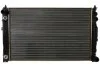Радіатор охолодження AUDI A6/ VW PASSAT B5 (вир-во Nissens) NISSENS 60498 (фото 1)