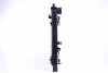 Радіатор охолоджування MERCEDES C-CLASS W 203 (00-) C 230|MERCEDES C-CLASS W 203 (00-) C 280|MERCEDES C -ua NISSENS 606015 (фото 4)