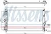 Радіатор охолодження двигуна First Fit NISSENS 606049 (фото 1)