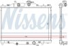 Радіатор охолоджування NISSENS 606117 (фото 1)