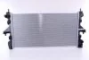 Радіатор охолоджування PEUGEOT BOXER (250) (06-) 2.0 BLUEHDI|CITROEN JUMPER (250) (06-) 2.0 BLUEHDI|CIT -ua NISSENS 606171 (фото 1)