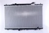 Радиатор охлаждения HONDA CR-V (RE) (06-) 2.2 CTDI NISSENS 606216 (фото 1)