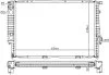 Радіатор охолоджування BMW 530I-730I AC 92- -ua NISSENS 60622A (фото 5)