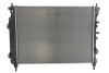 Радіатор охолоджування OPEL ANTARA (06-) 2.2 CDTI|CHEVROLET CAPTIVA (C100, C140) (06-) 2.2 CDTI -ua NISSENS 606255 (фото 2)