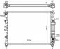 Радіатор охолоджування OPEL ANTARA (06-) 2.2 CDTI|CHEVROLET CAPTIVA (C100, C140) (06-) 2.2 CDTI -ua NISSENS 606256 (фото 5)