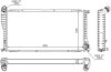 Радіатор охолоджування BMW 7-SERIE 730 D 97- -ua NISSENS 60634A (фото 1)
