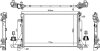 Радіатор охолоджування NISSENS 606411 (фото 1)