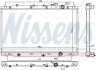 Радіатор NISSENS 606443 (фото 5)