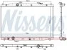 Радіатор NISSENS 606444 (фото 3)