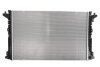 Радіатор охолодження AUDI A4,A5,A6,Q7 3.0TDi 15+ NISSENS 606578 (фото 2)