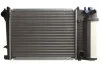 Радіатор охолодження BMW 3 E36 (90-)/ 5 Е34 (88-) (вир-во Nissens) NISSENS 60735A (фото 1)