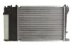 Радіатор охолодження BMW 3 E36 (90-)/ 5 Е34 (88-) (вир-во Nissens) NISSENS 60735A (фото 2)