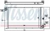 Радіатор охолодження BMW 5 E60-E61/BMW 7 E65-E66-E67-E68 (вир-во Nissens) NISSENS 60762 (фото 7)