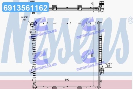 Радіатор охолодження BMW X5 E53 (00-) X5 3.0d NISSENS 60789A