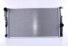 Радіатор охолоджування BMW 1 F20-F21 (11-) 114 D (+) -ua NISSENS 60815 (фото 1)