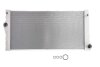 Радіатор охолоджування NISSENS 60828 (фото 1)